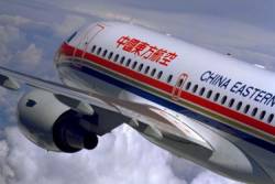 China Eastern Airlines selects NCR technology China Eastern Airlines selects NCR technology